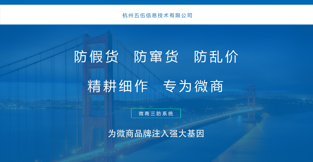 ������ϵͳ|΢�̷�����ɨ�뷢�����Ҽ�ϵͳ