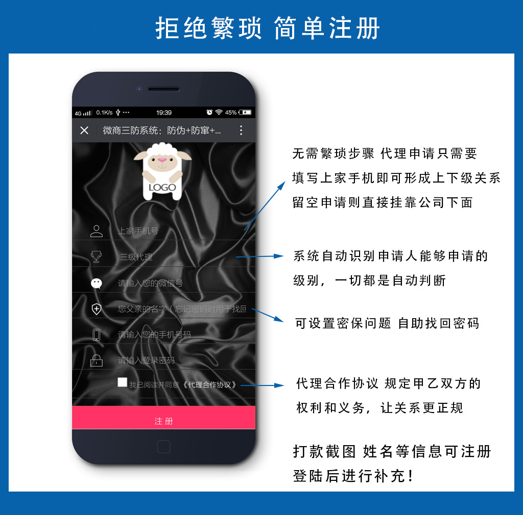 ������ϵͳ|΢�̷�����ɨ�뷢�����Ҽ�ϵͳ